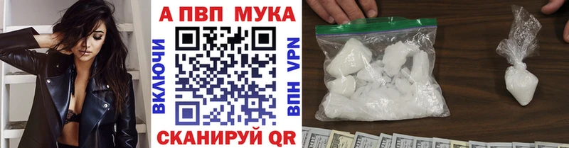 Кетамин Суздаль