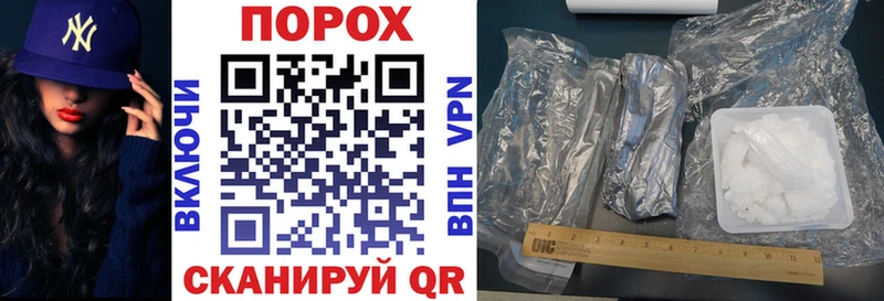 omg рабочий сайт  Суздаль  АМФЕТАМИН Розовый 