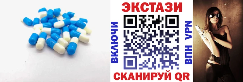 ЭКСТАЗИ 250 мг где найти OMG ссылки Суздаль