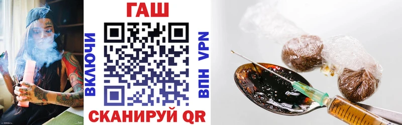 Гашиш 40% ТГК закладка Суздаль