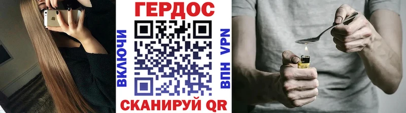 Героин афганец  где купить   гидра ссылка  Суздаль 