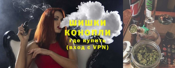 гашиш Абаза