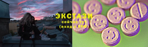 твердый Абинск