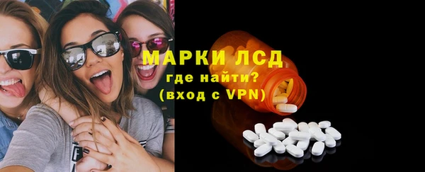 гашиш Абаза