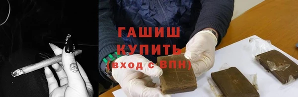 твердый Абинск