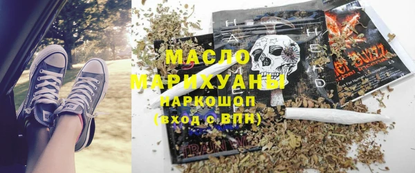 твердый Абинск