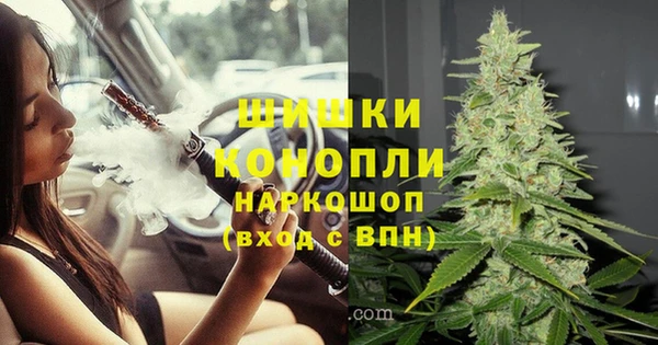 альфа пвп VHQ Абдулино