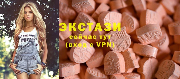 твердый Абинск
