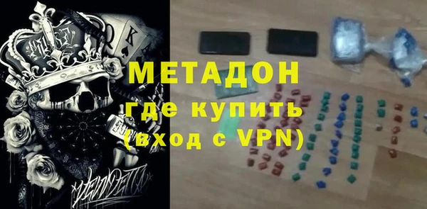 твердый Абинск
