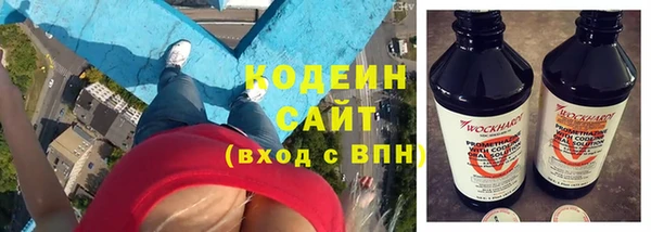 гашиш Абаза