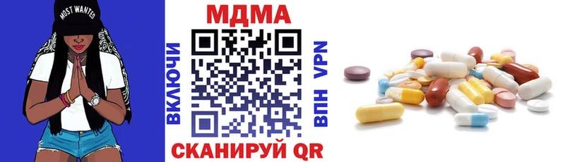 как найти закладки Суздаль МДМА crystal