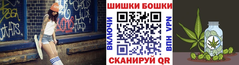 цена наркотик  Суздаль  Каннабис Ganja 